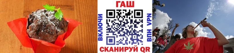 Купить где  Красково  Cannafood марихуана 