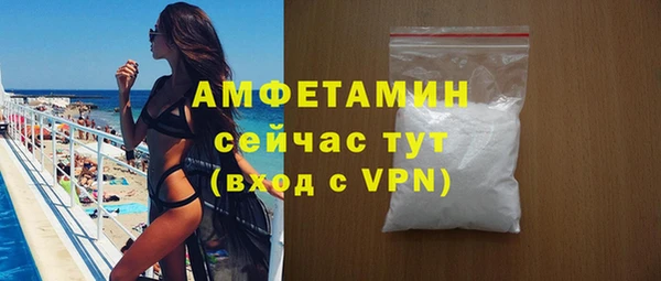 трава Покров