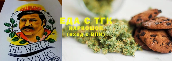 трава Покров