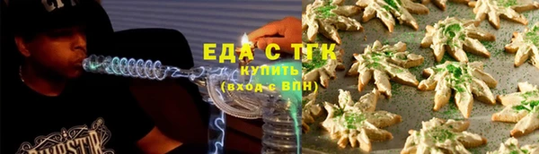 трава Покров