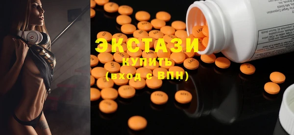 амфетамин Покачи