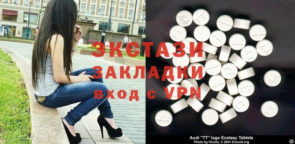 трава Покров