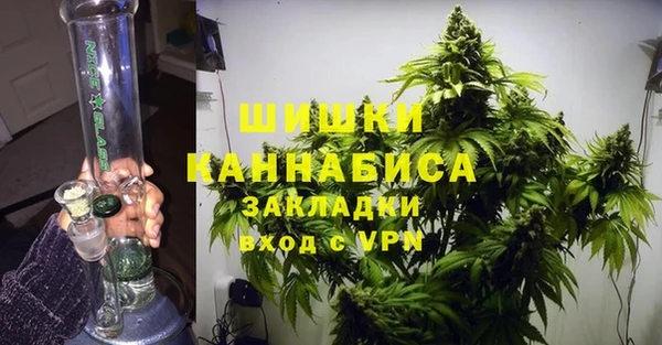 амфетамин Покачи