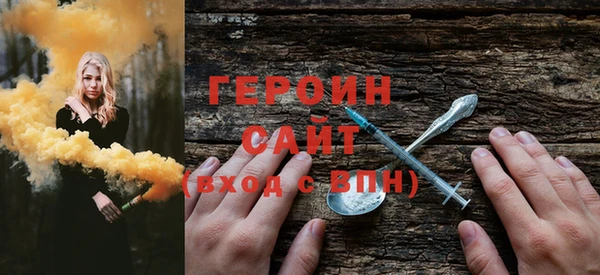 трава Покров