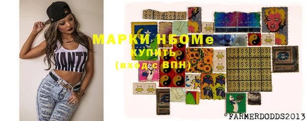 трава Покров