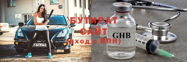 трава Покров