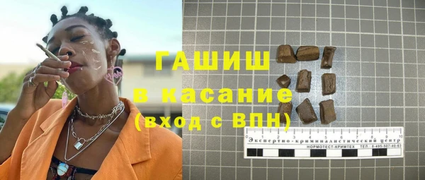 трава Покров